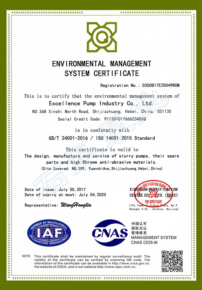 ISO 14001 J(rn)CC(sh)