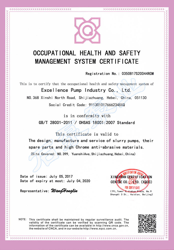 ISO 18001 J(rn)CC(sh)